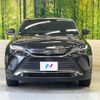 toyota harrier 2022 -TOYOTA--Harrier 6BA-MXUA80--MXUA80-0077603---TOYOTA--Harrier 6BA-MXUA80--MXUA80-0077603- image 14