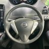 nissan serena 2015 CFJ1663450 image 12