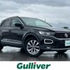 volkswagen volkswagen-others 2021 -VOLKSWAGEN--VW T-Roc 3DA-A1DFF--WVGZZZA1ZMV113146---VOLKSWAGEN--VW T-Roc 3DA-A1DFF--WVGZZZA1ZMV113146- image 1