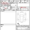 suzuki alto-lapin 2016 CFJ1833327 image 19