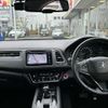 honda vezel 2018 -HONDA--VEZEL DAA-RU3--RU3-1316714---HONDA--VEZEL DAA-RU3--RU3-1316714- image 2