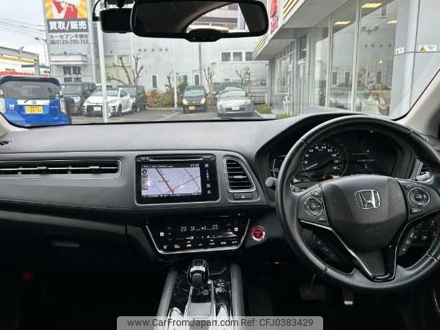 honda vezel 2018 -HONDA--VEZEL DAA-RU3--RU3-1316714---HONDA--VEZEL DAA-RU3--RU3-1316714- image 2