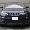 land-rover range-rover-evoque 2021 GOO_JP_965024111809620022001 image 16