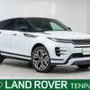 land-rover range-rover 2019 -ROVER--Range Rover 3DA-LZ2NA--SALZA2ANXLH004436---ROVER--Range Rover 3DA-LZ2NA--SALZA2ANXLH004436- image 1