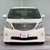 toyota alphard 2010 CFJ1514987 image 11