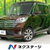 nissan dayz-roox 2015 -NISSAN--DAYZ Roox DBA-B21A--B21A-0192366---NISSAN--DAYZ Roox DBA-B21A--B21A-0192366- image 1