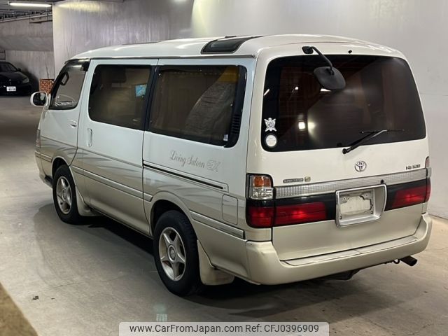 toyota hiace-wagon 2002 -TOYOTA--Hiace Wagon KZH100G-1037735---TOYOTA--Hiace Wagon KZH100G-1037735- image 2