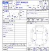 chrysler jeep-wrangler 2020 -CHRYSLER--Jeep Wrangler JL36S--KW554739---CHRYSLER--Jeep Wrangler JL36S--KW554739- image 3
