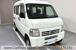 honda acty-van 2005 CMATCH_U00049463429