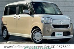 daihatsu move-canbus 2019 -DAIHATSU--Move Canbus 5BA-LA800S--LA800S-0167144---DAIHATSU--Move Canbus 5BA-LA800S--LA800S-0167144-