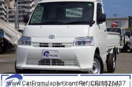 toyota townace-truck 2021 CFJ1526437