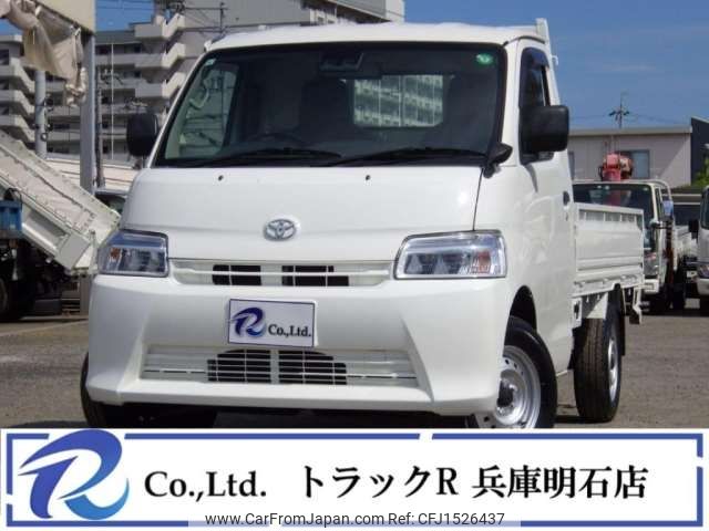 toyota townace-truck 2021 CFJ1526437 image 1