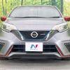 nissan note 2018 CFJ1683374 image 14