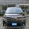 toyota vellfire 2016 -TOYOTA--Vellfire DBA-AGH30W--AGH30W-0108146---TOYOTA--Vellfire DBA-AGH30W--AGH30W-0108146- image 2