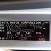 toyota noah 2005 REALMOTOR_N2024050287A-24 image 2