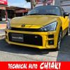 toyota copen 2021 CFJ1818190 image 1