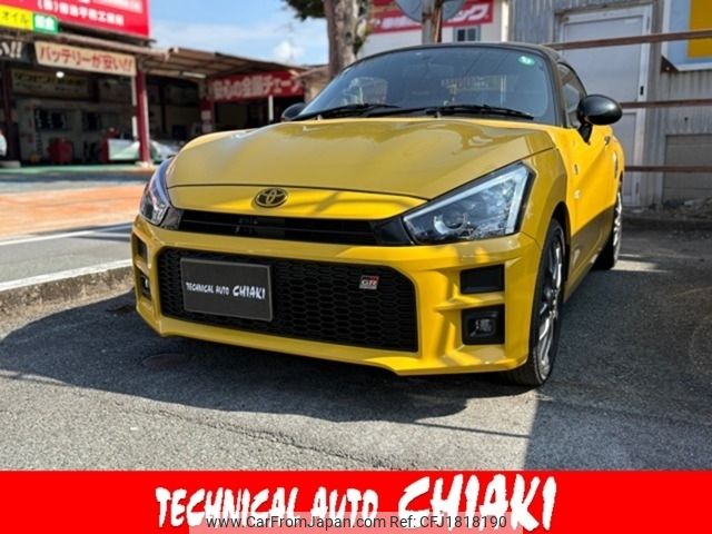 toyota copen 2021 CFJ1818190 image 1