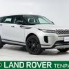 land-rover range-rover 2019 -ROVER--Range Rover 5BA-LZ2XA--SALZA2AX0LH024812---ROVER--Range Rover 5BA-LZ2XA--SALZA2AX0LH024812- image 1