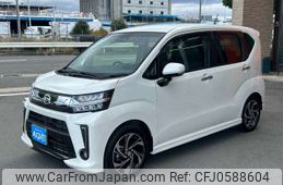 daihatsu move 2017 -DAIHATSU--Move DBA-LA160S--LA160S-0032248---DAIHATSU--Move DBA-LA160S--LA160S-0032248-