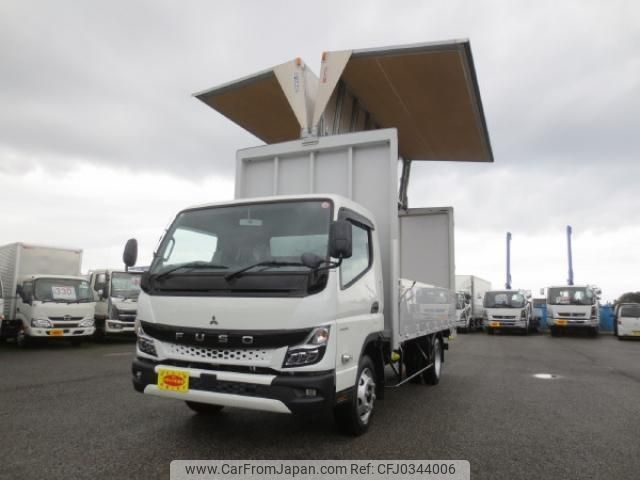 mitsubishi-fuso canter 2023 CFJ0344006 image 1