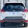 subaru forester 2020 CFJ1788398 image 16