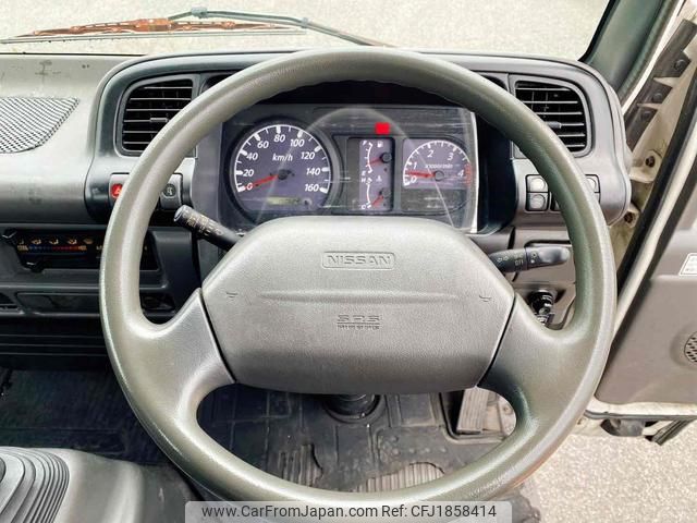 nissan atlas 2004 CFJ1858414 image 2