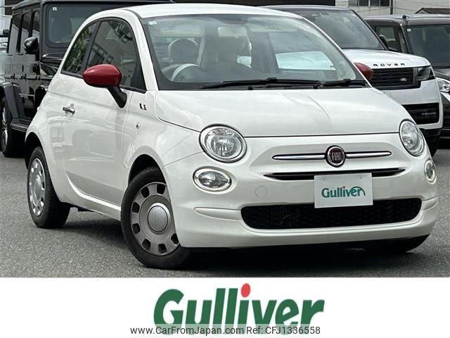 fiat 500 2018 -FIAT--Fiat 500 ABA-31209--ZFA3120000J947370---FIAT--Fiat 500 ABA-31209--ZFA3120000J947370- image 1