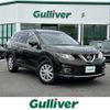 nissan x-trail 2014 -NISSAN--X-Trail DBA-T32--T32-004265---NISSAN--X-Trail DBA-T32--T32-004265- image 1