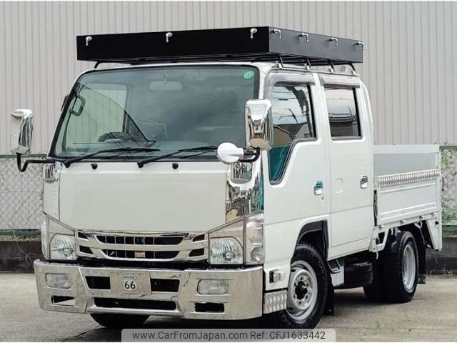 mazda titan 2020 CFJ1633442 image 1