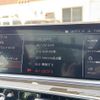 bmw x6 2023 CFJ1579690 image 18