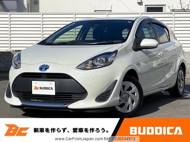 toyota aqua 2019 -TOYOTA--AQUA DAA-NHP10--NHP10-2647082---TOYOTA--AQUA DAA-NHP10--NHP10-2647082- image 1