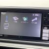 daihatsu cast 2016 -DAIHATSU--Cast DBA-LA250S--LA250S-0054293---DAIHATSU--Cast DBA-LA250S--LA250S-0054293- image 19