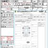 mercedes-benz g-class 2023 CFJ1788277 image 21
