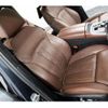bmw x7 2021 CFJ1708617 image 12