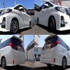 toyota alphard 2015 quick_quick_DBA-AGH30W_AGH30-0023041 image 7