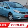 nissan note 2012 l11177 image 1