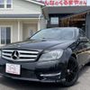 mercedes-benz c-class 2013 CFJ1556602 image 1