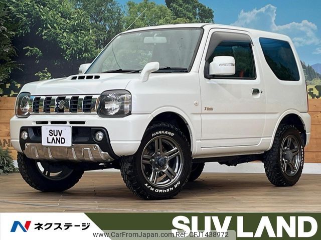 suzuki jimny 2013 -SUZUKI--Jimny ABA-JB23W--JB23W-689416---SUZUKI--Jimny ABA-JB23W--JB23W-689416- image 1