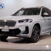 bmw x3 2023 -BMW--BMW X3 3DA-UZ20--WBA16BZ0X0N216***---BMW--BMW X3 3DA-UZ20--WBA16BZ0X0N216***- image 1