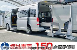 toyota hiace-commuter 2016 -TOYOTA--Hiace Commuter CBF-TRH223Bｶｲ--TRH223-6172075---TOYOTA--Hiace Commuter CBF-TRH223Bｶｲ--TRH223-6172075-