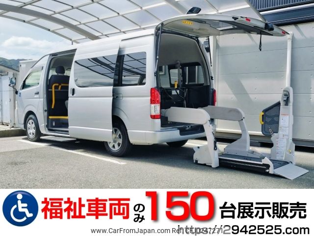 toyota hiace-commuter 2016 -TOYOTA--Hiace Commuter CBF-TRH223Bｶｲ--TRH223-6172075---TOYOTA--Hiace Commuter CBF-TRH223Bｶｲ--TRH223-6172075- image 1