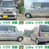 honda n-box 2019 quick_quick_JF3_JF3-1295577 image 2