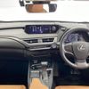 lexus ux 2019 -LEXUS--Lexus UX 6AA-MZAH10--MZAH10-2032153---LEXUS--Lexus UX 6AA-MZAH10--MZAH10-2032153- image 17