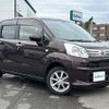 daihatsu move 2020 -DAIHATSU--Move DBA-LA150S--LA150S-2062177---DAIHATSU--Move DBA-LA150S--LA150S-2062177- image 1