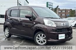 daihatsu move 2020 -DAIHATSU--Move DBA-LA150S--LA150S-2062177---DAIHATSU--Move DBA-LA150S--LA150S-2062177-