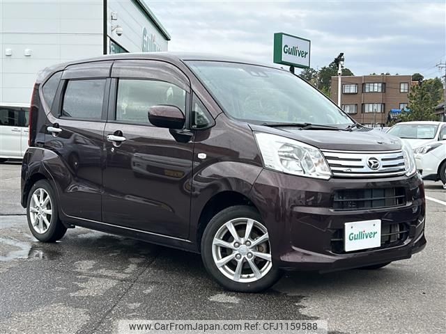 daihatsu move 2020 -DAIHATSU--Move DBA-LA150S--LA150S-2062177---DAIHATSU--Move DBA-LA150S--LA150S-2062177- image 1