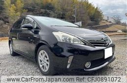 toyota prius-α 2013 -TOYOTA 【市原 311ｻ 11】--Prius α DAA-ZVW41W--ZVW41-3218042---TOYOTA 【市原 311ｻ 11】--Prius α DAA-ZVW41W--ZVW41-3218042-