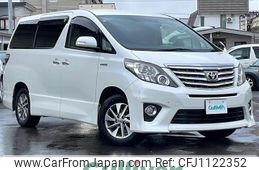 toyota alphard 2012 -TOYOTA--Alphard DAA-ATH20W--ATH20-8003666---TOYOTA--Alphard DAA-ATH20W--ATH20-8003666-