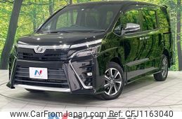 toyota voxy 2018 -TOYOTA--Voxy DBA-ZRR85W--ZRR85-0101076---TOYOTA--Voxy DBA-ZRR85W--ZRR85-0101076-