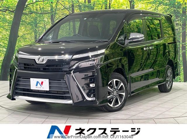 toyota voxy 2018 -TOYOTA--Voxy DBA-ZRR85W--ZRR85-0101076---TOYOTA--Voxy DBA-ZRR85W--ZRR85-0101076- image 1